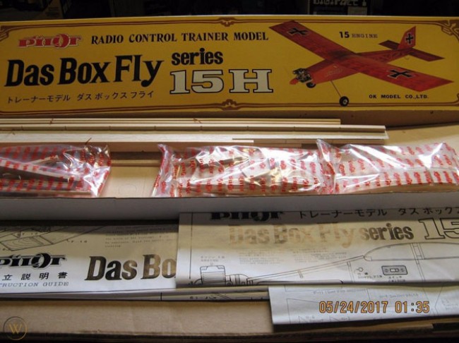 data/extra_images/2022/08/Das_Box_Fly_15H-Box.jpg